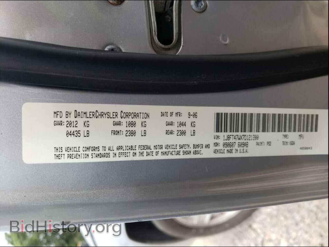 2007 JEEP COMPASS - VIN: 1J8FT47WX7D121200 - Фото 10