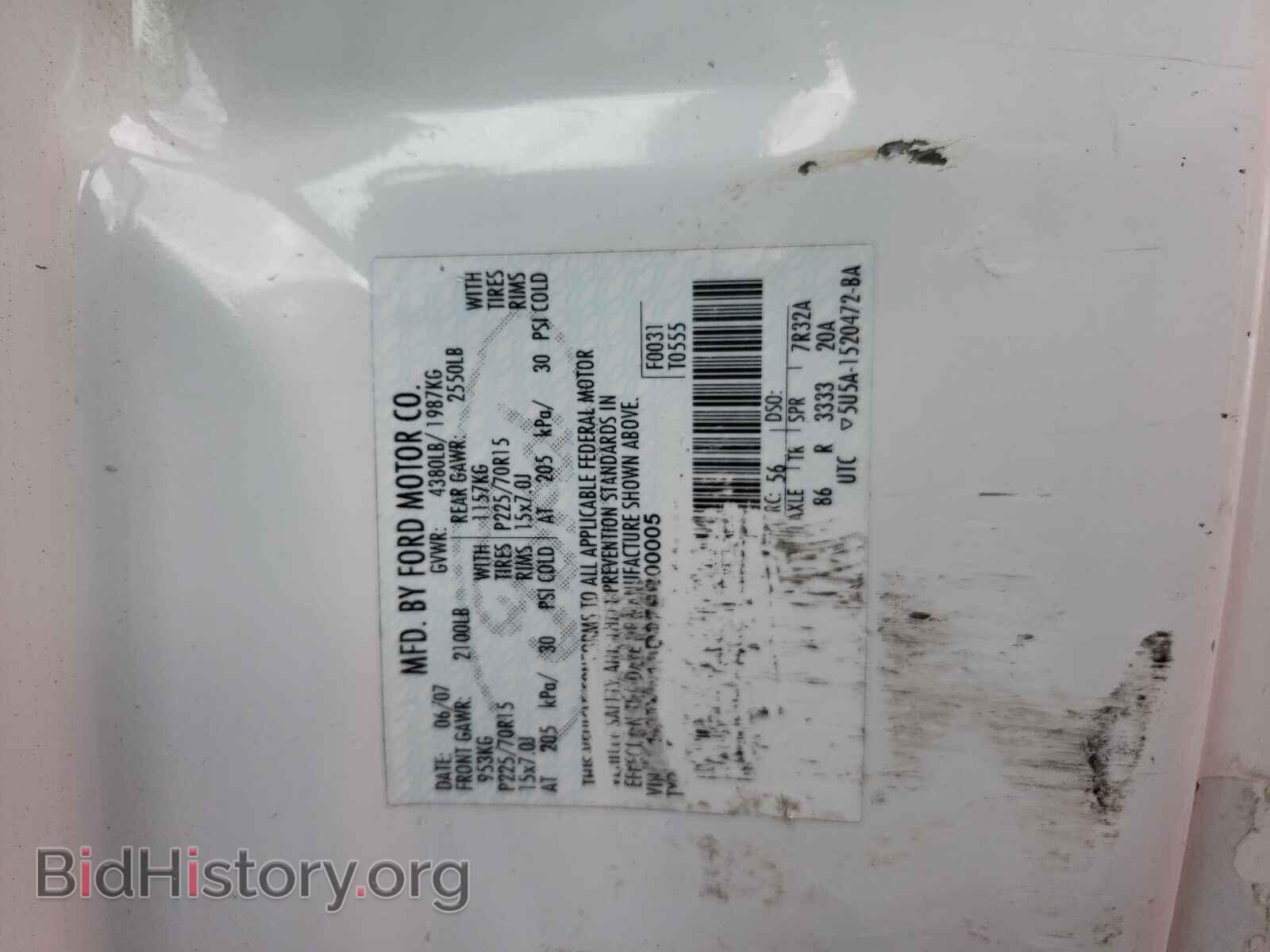 2007 FORD RANGER - VIN: 1FTYR10D07PB00005 - Фото 10