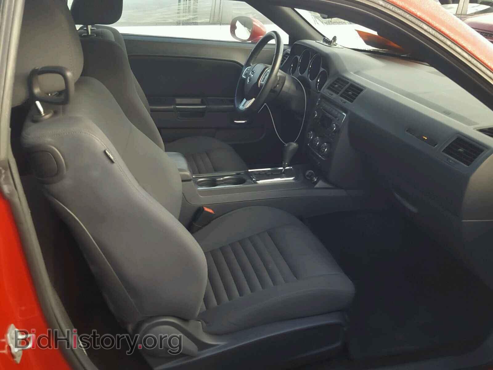 2012 DODGE CHALLENGER - VIN: 2C3CDYAG3CH217395 - Photo 5