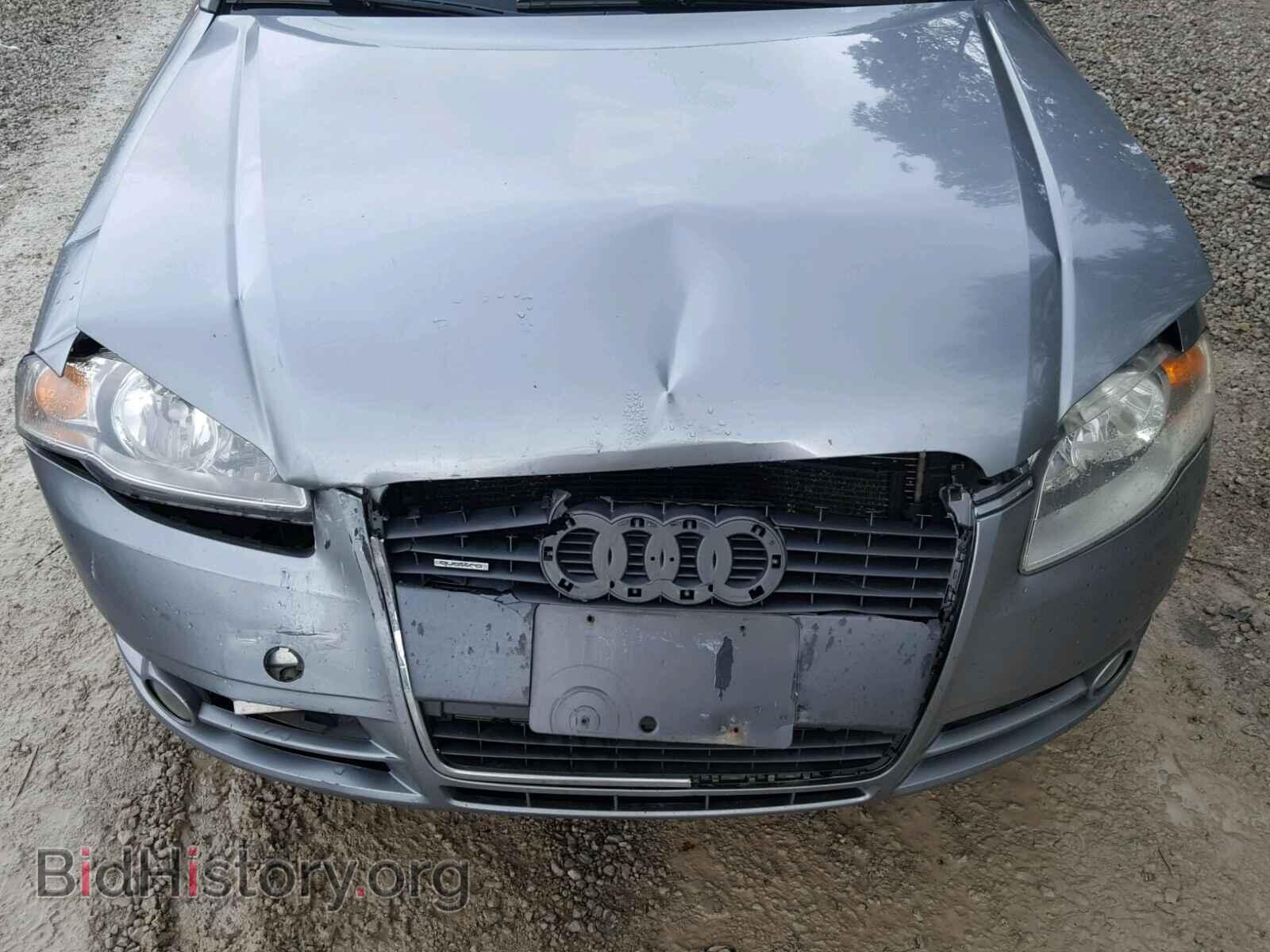 2007 AUDI A4 - VIN: WAUDF78E87A116024 - Photo 7