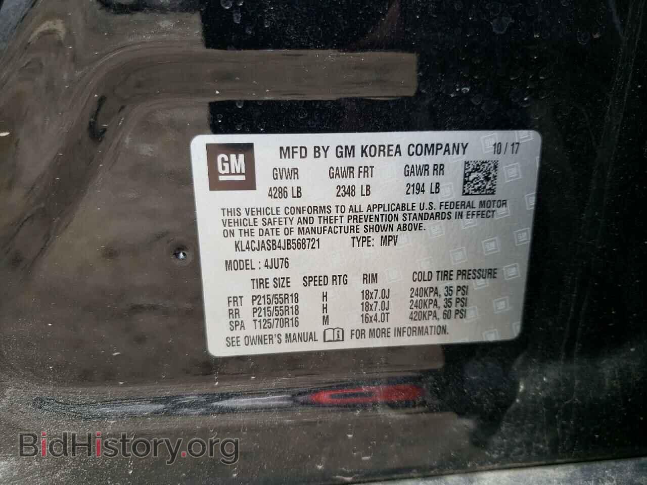 2018 BUICK ENCORE - VIN: KL4CJASB4JB568721 - Photo 13