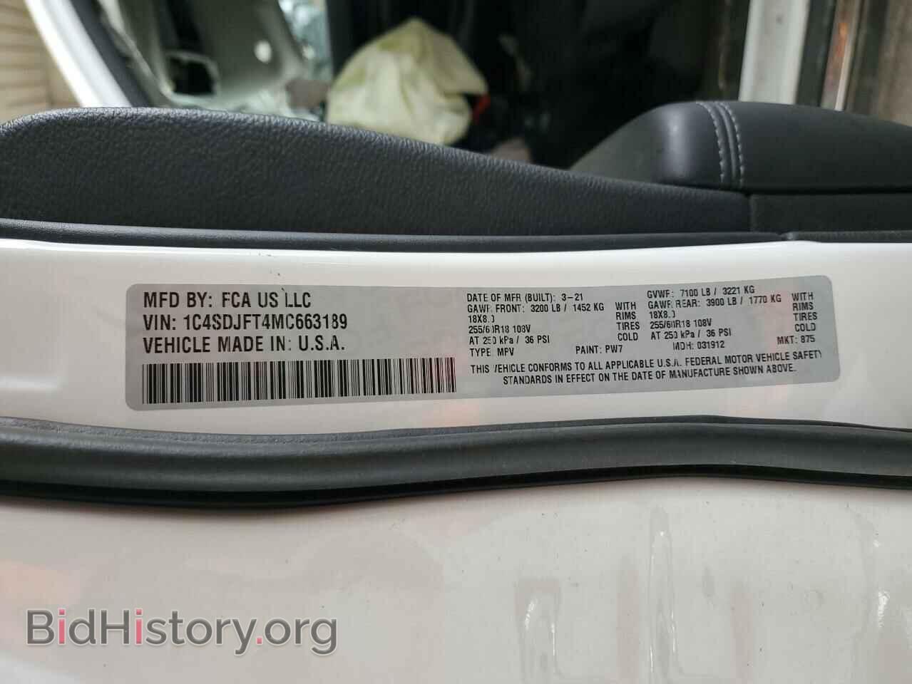 2021 DODGE DURANGO - VIN: 1C4SDJFT4MC663189 - Photo 13