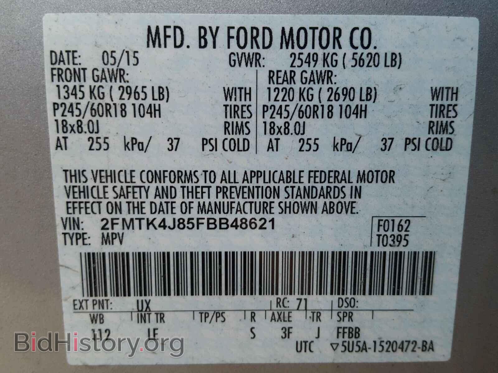2015 FORD EDGE - VIN: 2FMTK4J85FBB48621 - Photo 10