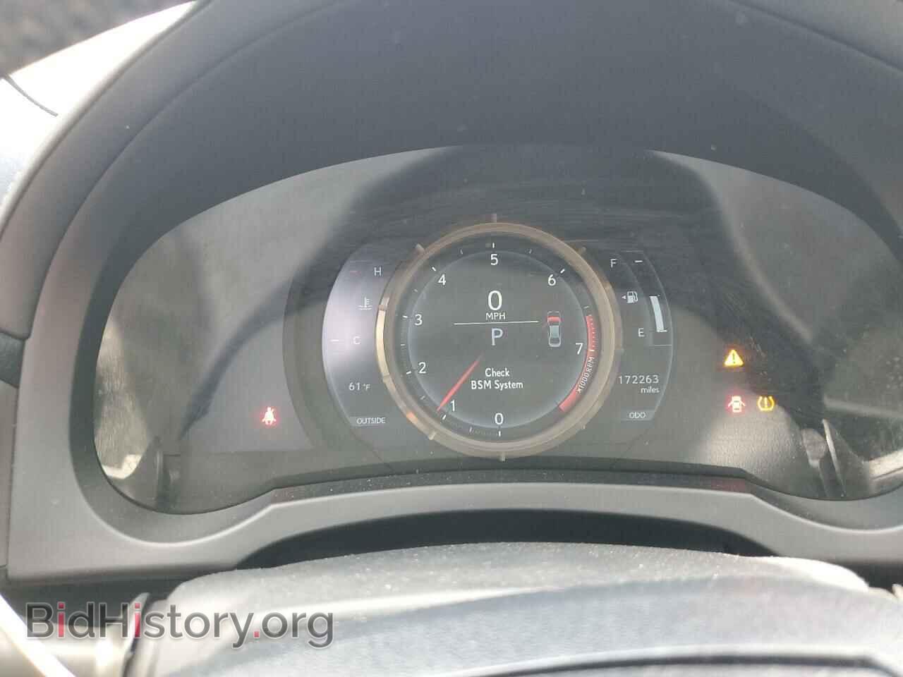 2014 LEXUS IS - VIN: JTHBF1D24E5005459 - Фото 9