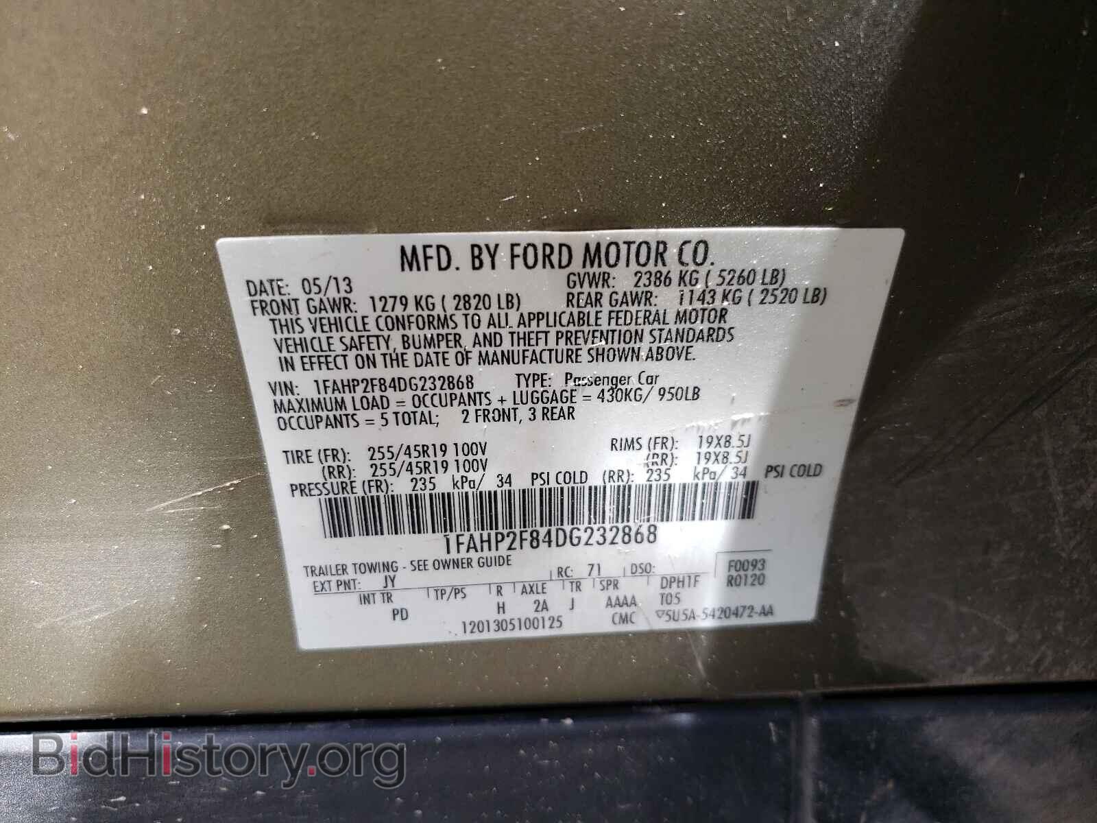 2013 FORD TAURUS - VIN: 1FAHP2F84DG232868 - Фото 10