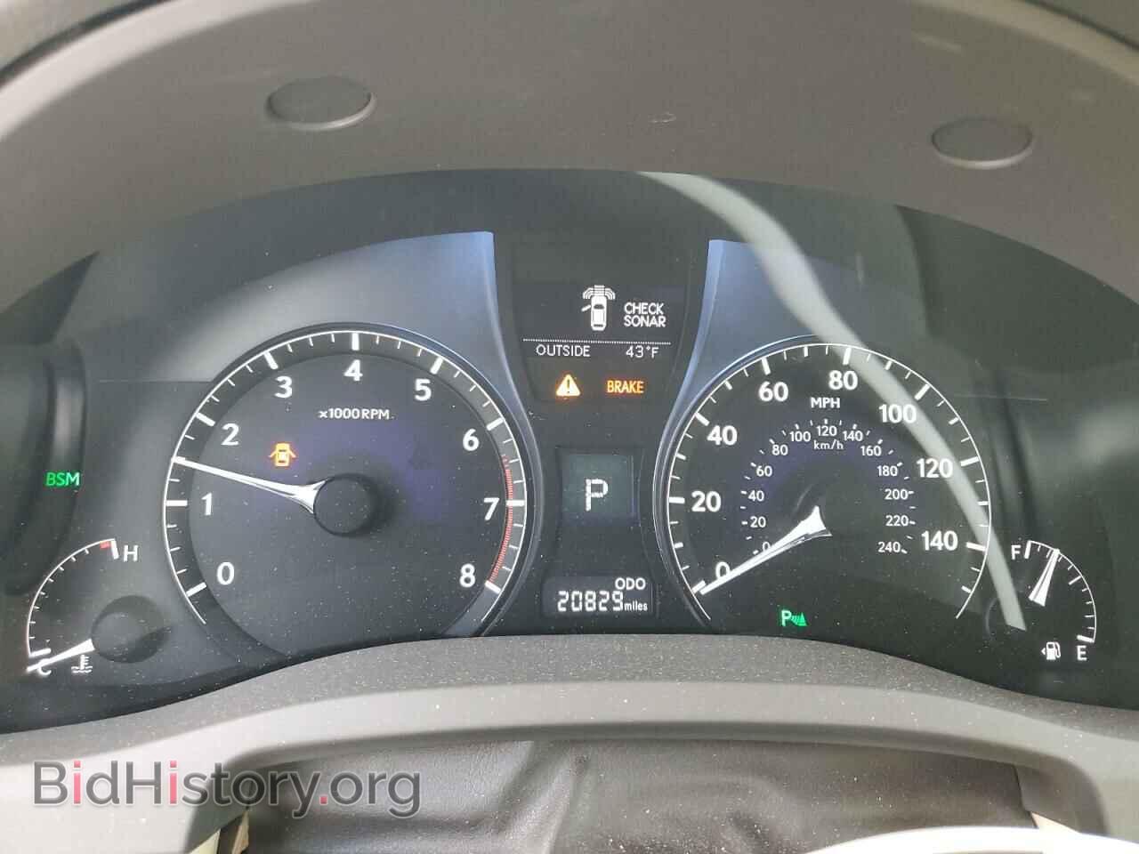 2015 LEXUS RX350 - VIN: 2T2BK1BA2FC310319 - Фото 9