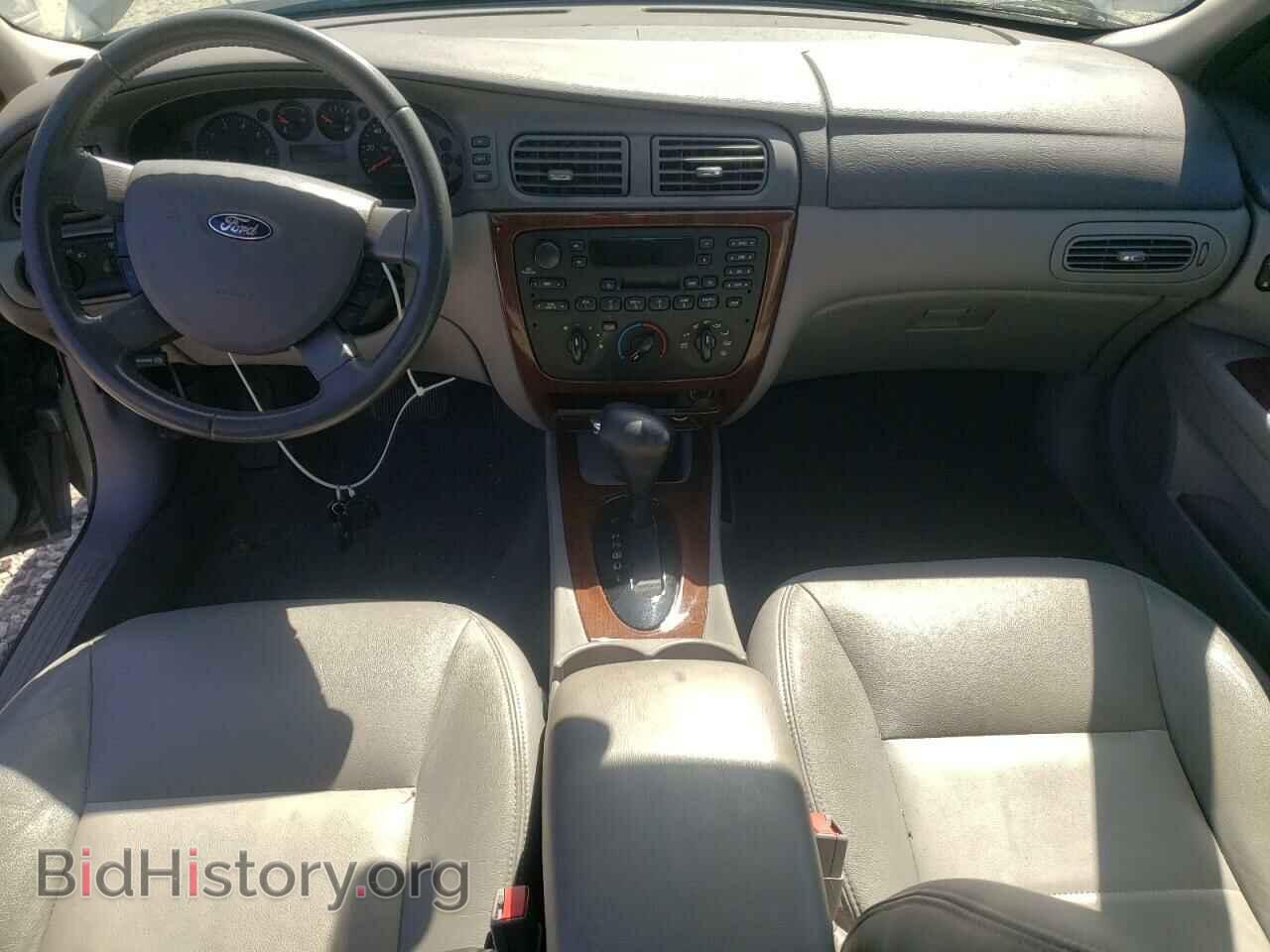 2007 FORD TAURUS - VIN: 1FAFP56U87A149750 - Фото 8
