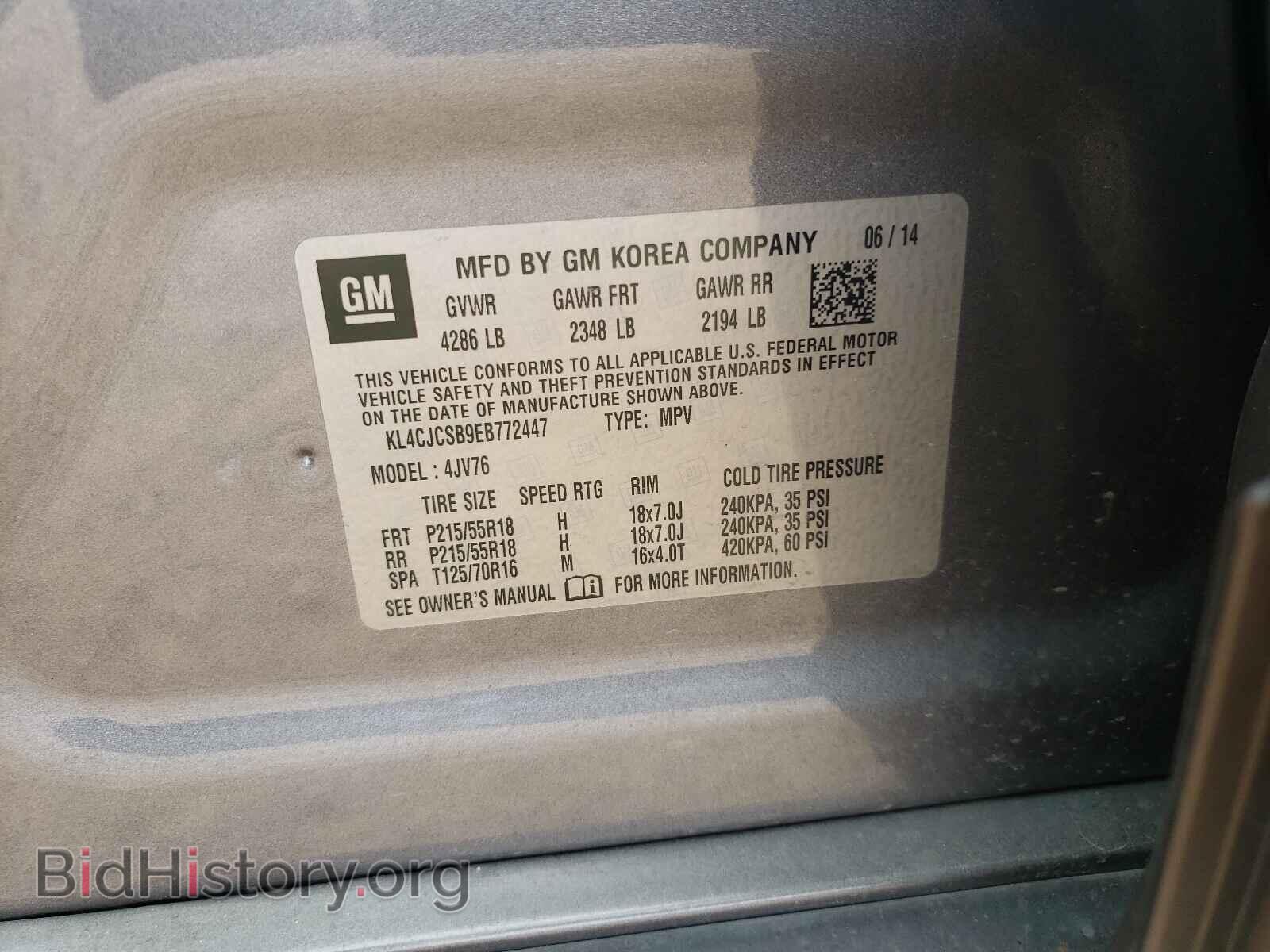 2014 BUICK ENCORE - VIN: KL4CJCSB9EB772447 - Фото 10