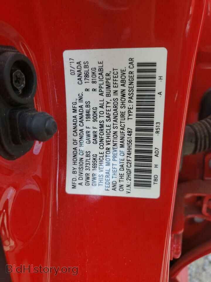 2017 HONDA CIVIC - VIN: 2HGFC2F74HH561487 - Photo 10