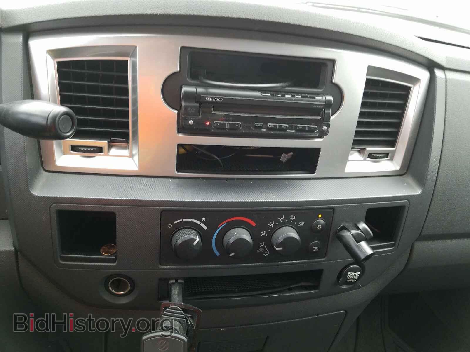 2007 DODGE RAM 1500 - VIN: 1D7HA18227S220367 - Фото 9