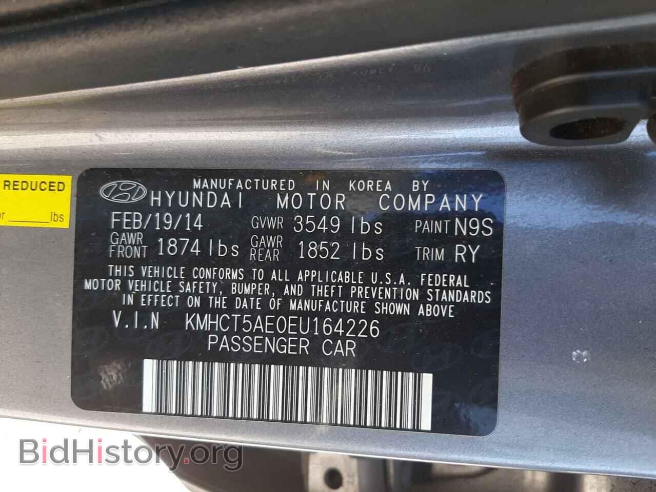2014 HYUNDAI ACCENT - VIN: KMHCT5AE0EU164226 - Фото 10