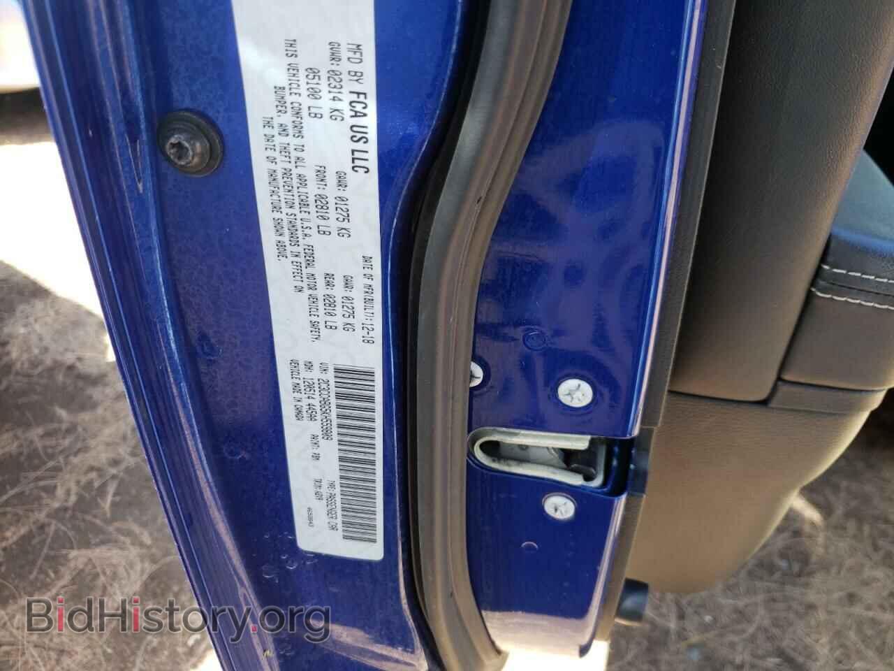 2019 CHRYSLER 300 - VIN: 2C3CCABG5KH559809 - Фото 10