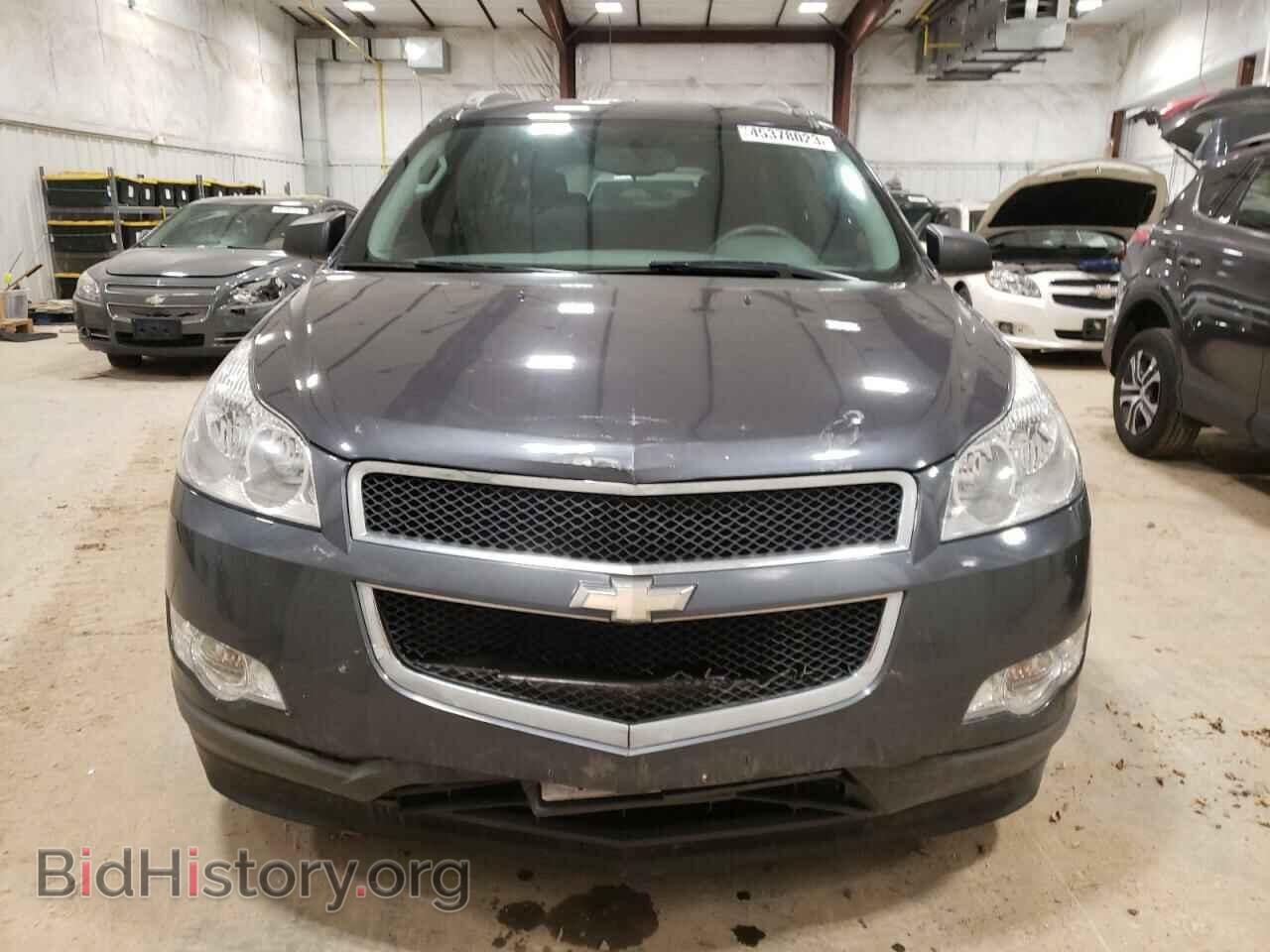 2012 CHEVROLET TRAVERSE - VIN: 1GNKRFED0CJ400532 - Фото 5