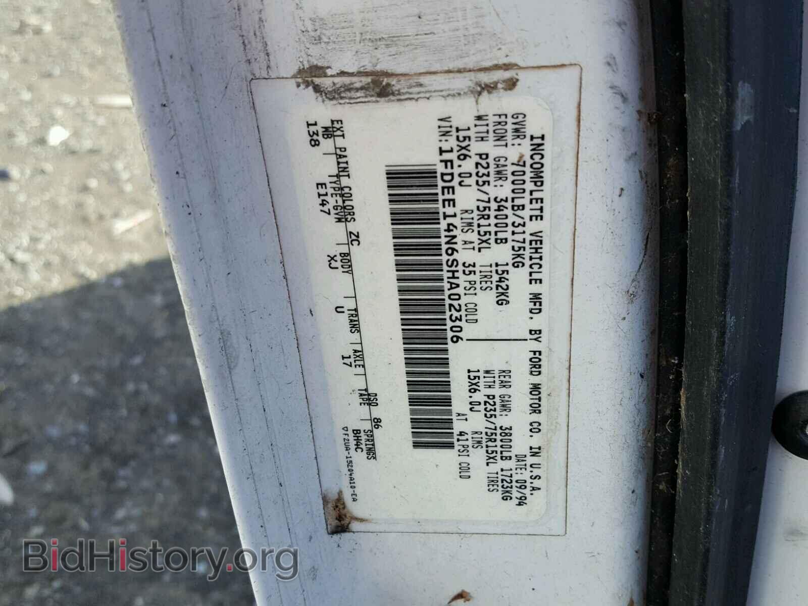 1995 FORD ECONOLINE - VIN: 1FDEE14N6SHA02306 - Photo 10