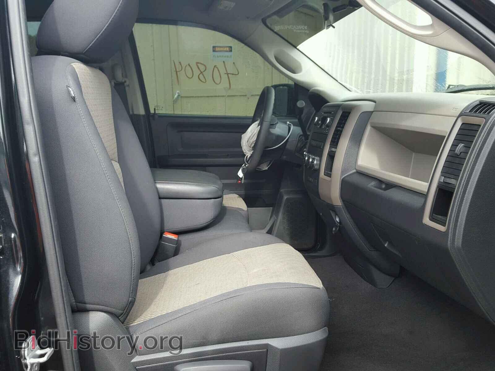 2012 DODGE RAM 1500 - VIN: 1C6RD7FT2CS251172 - Фото 5