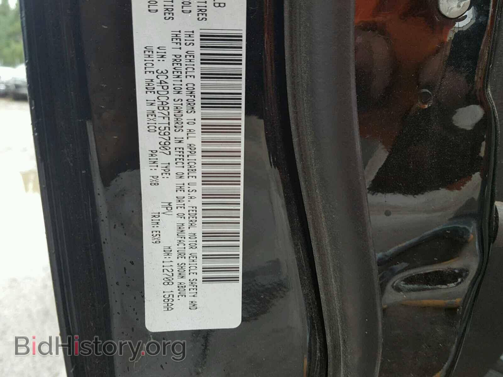 2015 DODGE JOURNEY - VIN: 3C4PDCAB7FT597907 - Photo 10