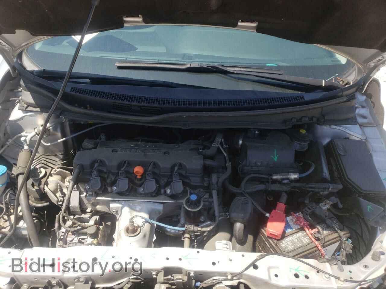 2015 HONDA CIVIC - VIN: 19XFB2F52FE060915 - Фото 7