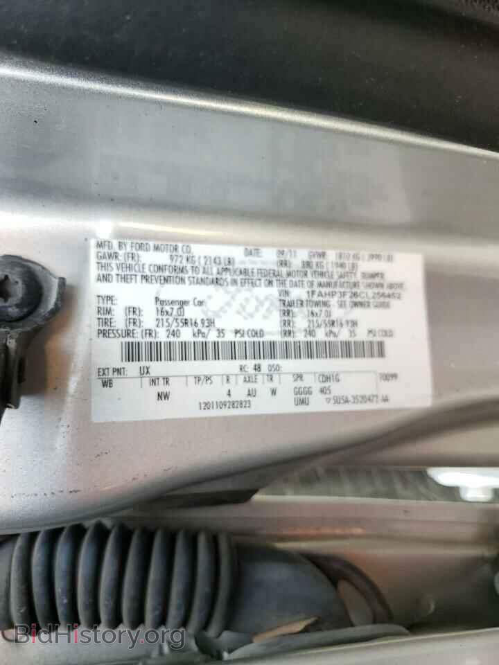2012 FORD FOCUS - VIN: 1FAHP3F26CL256452 - Photo 12