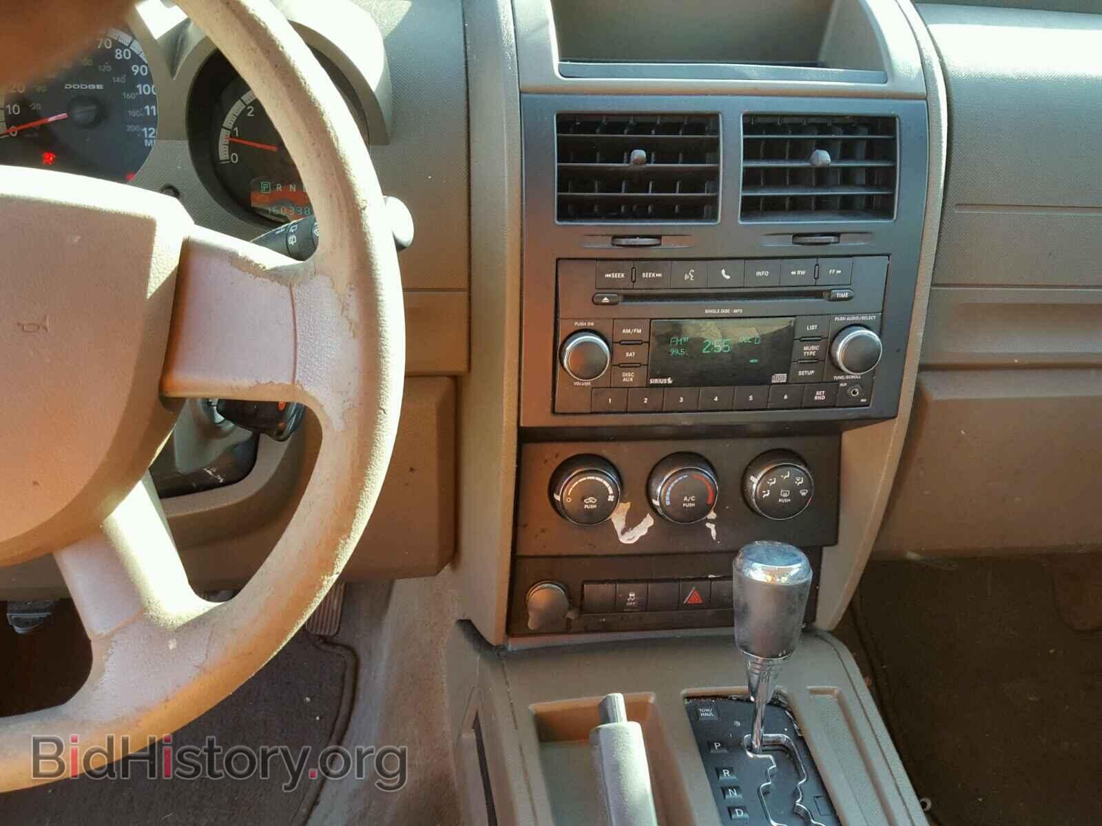 2010 DODGE NITRO - VIN: 1D4PT2GK9AW139960 - Фото 9