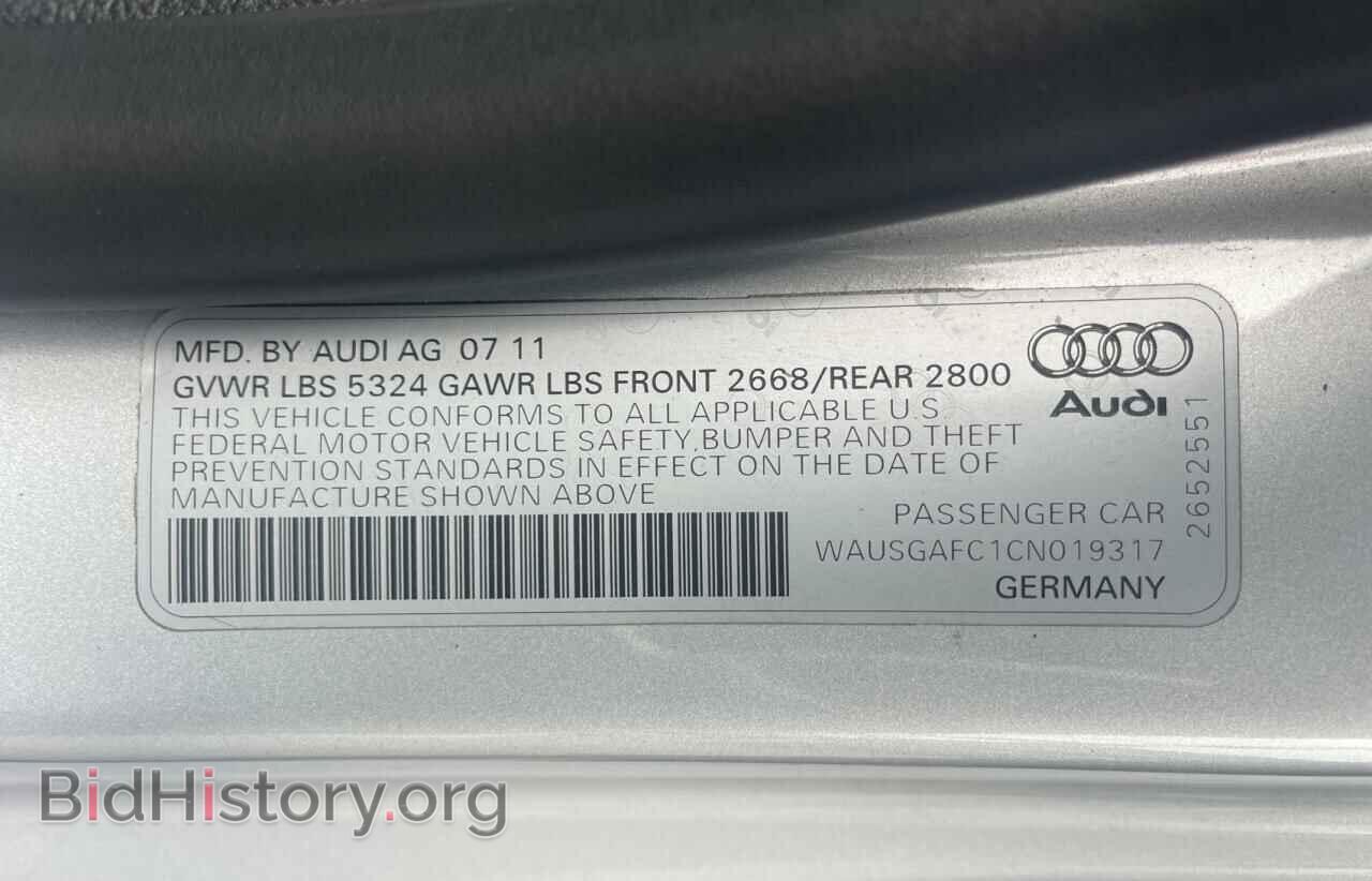 2012 AUDI A7 - VIN: WAUSGAFC1CN019317 - Фото 10