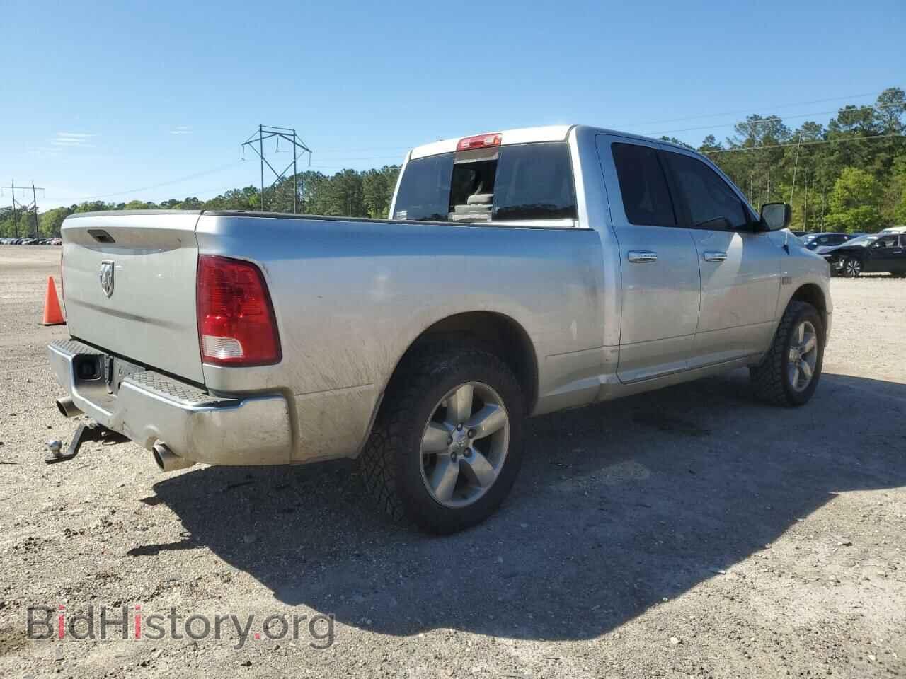 2014 RAM 1500 - VIN: 1C6RR6GT7ES477902 - Фото 3
