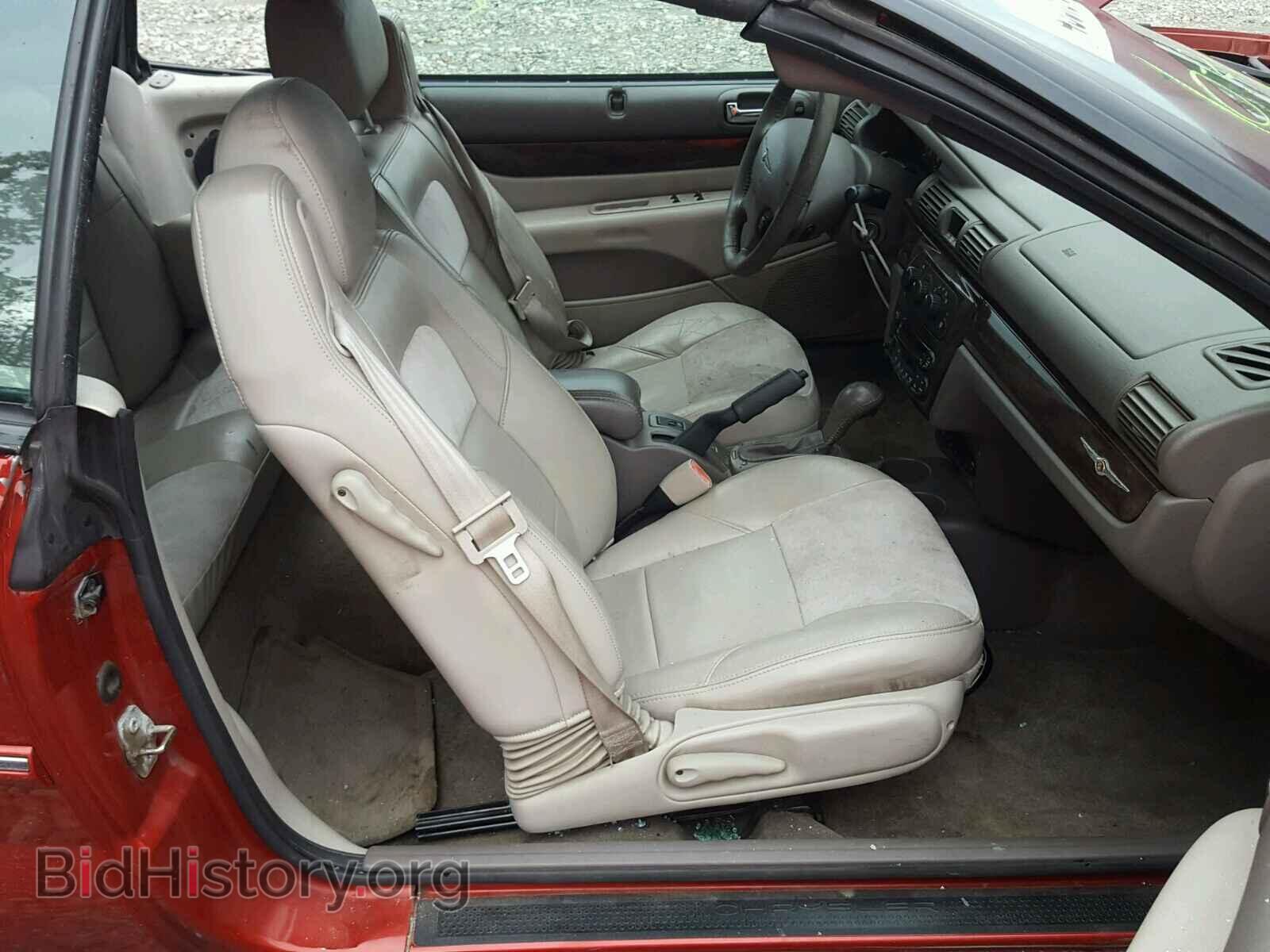 2004 CHRYSLER SEBRING - VIN: 1C3EL65RX4N400006 - Фото 5