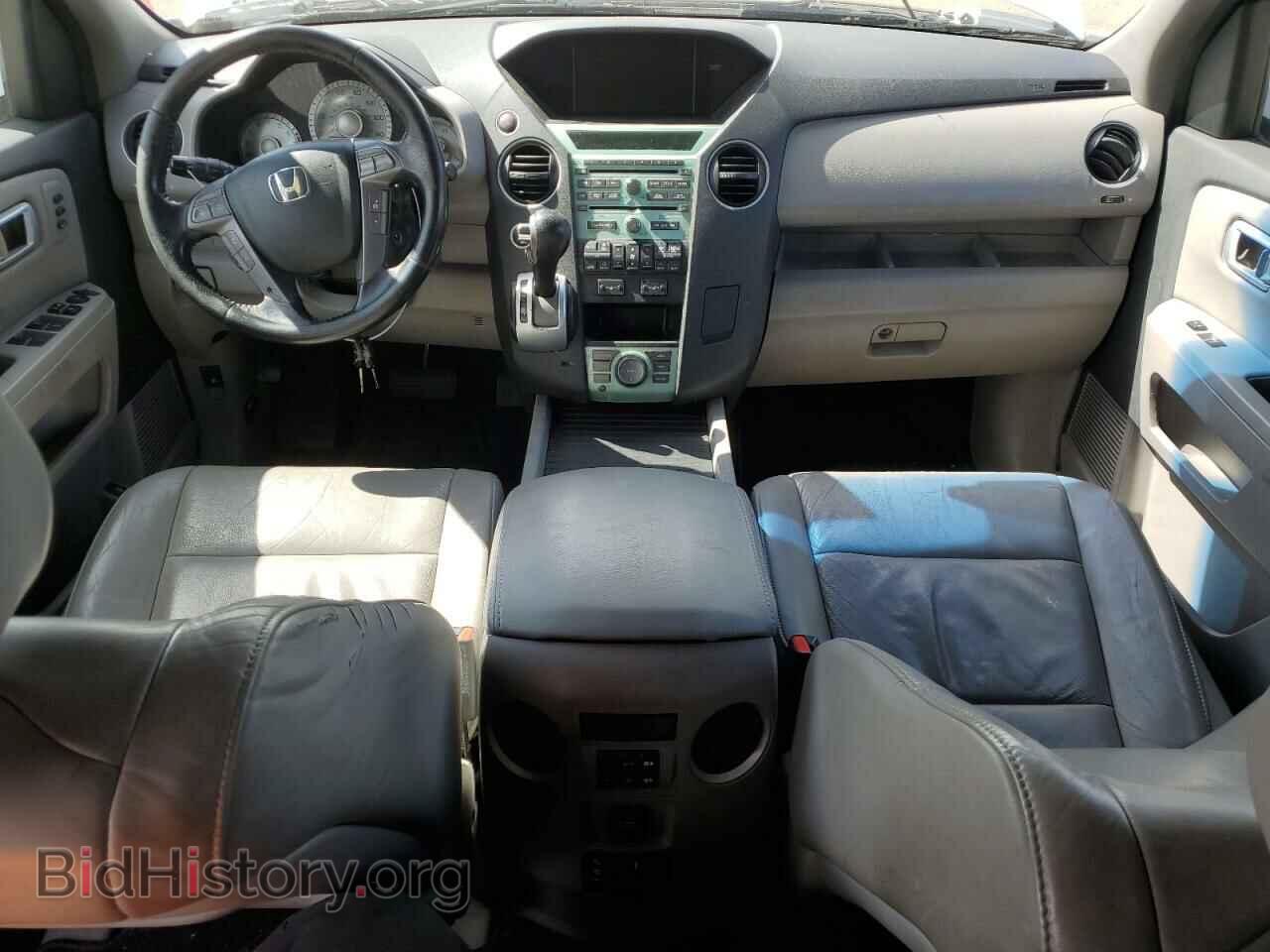 2010 HONDA PILOT - VIN: 5FNYF4H98AB010239 - Фото 8