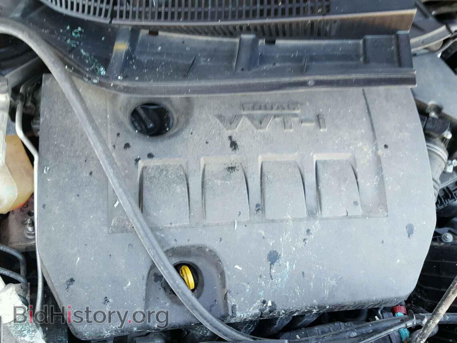 2013 TOYOTA COROLLA - VIN: 5YFBU4EE2DP179839 - Photo 7
