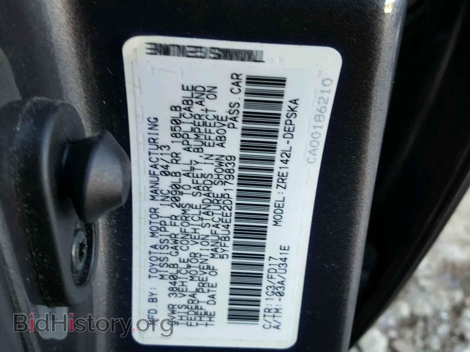 2013 TOYOTA COROLLA - VIN: 5YFBU4EE2DP179839 - Photo 10