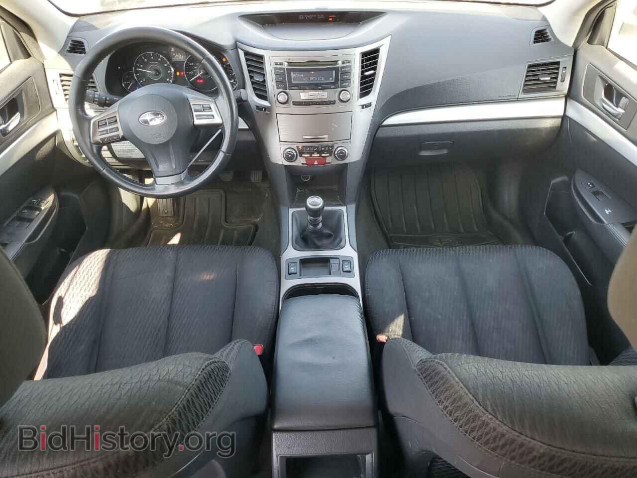 2012 SUBARU OUTBACK - VIN: 4S4BRBCC4C1233258 - Фото 8