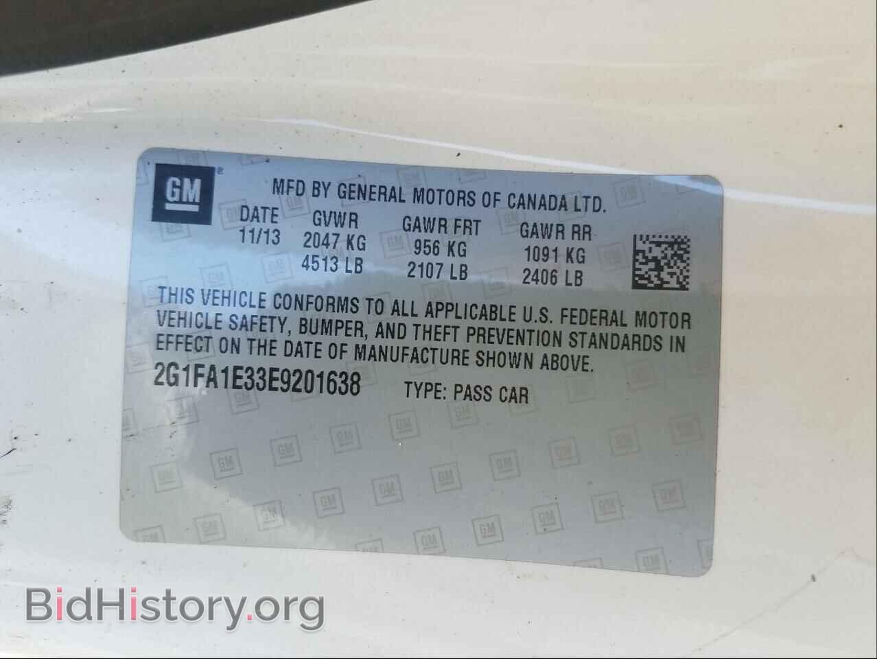 2014 CHEVROLET CAMARO - VIN: 2G1FA1E33E9201638 - Фото 10