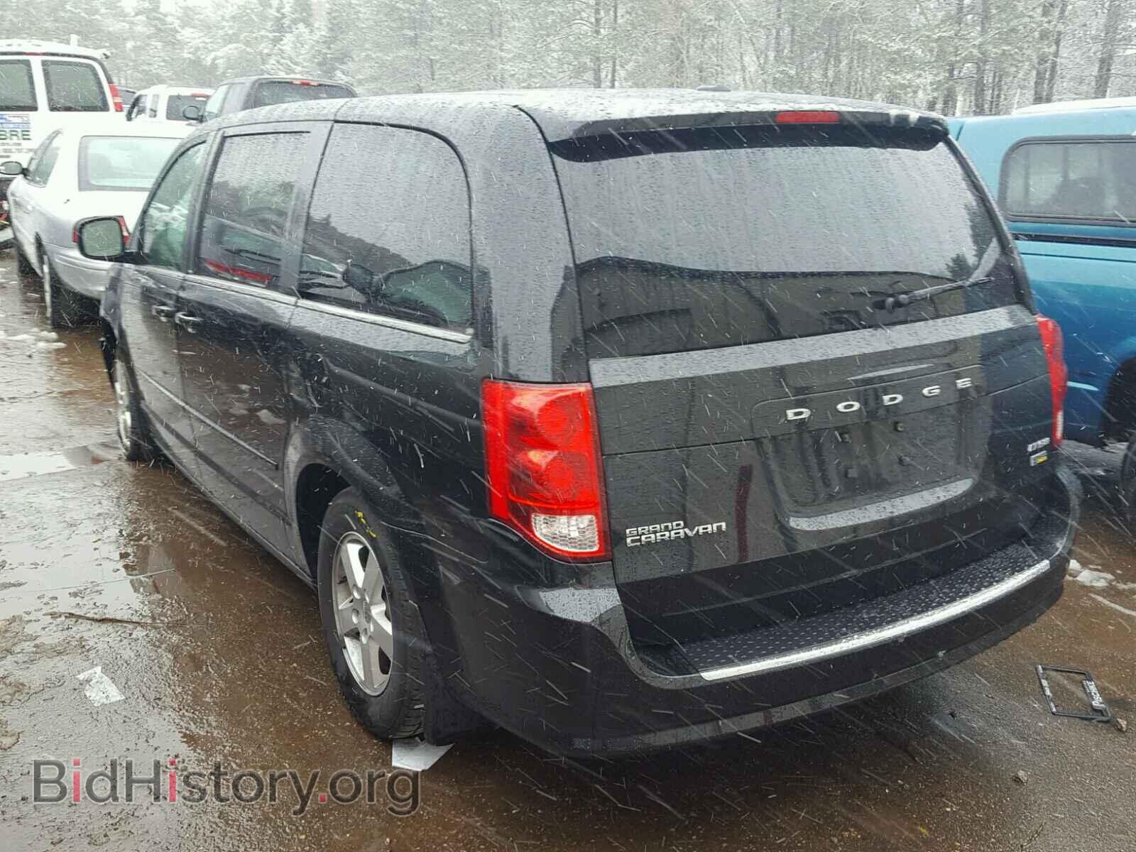 2012 DODGE CARAVAN - VIN: 2C4RDGDG9CR121664 - Фото 3