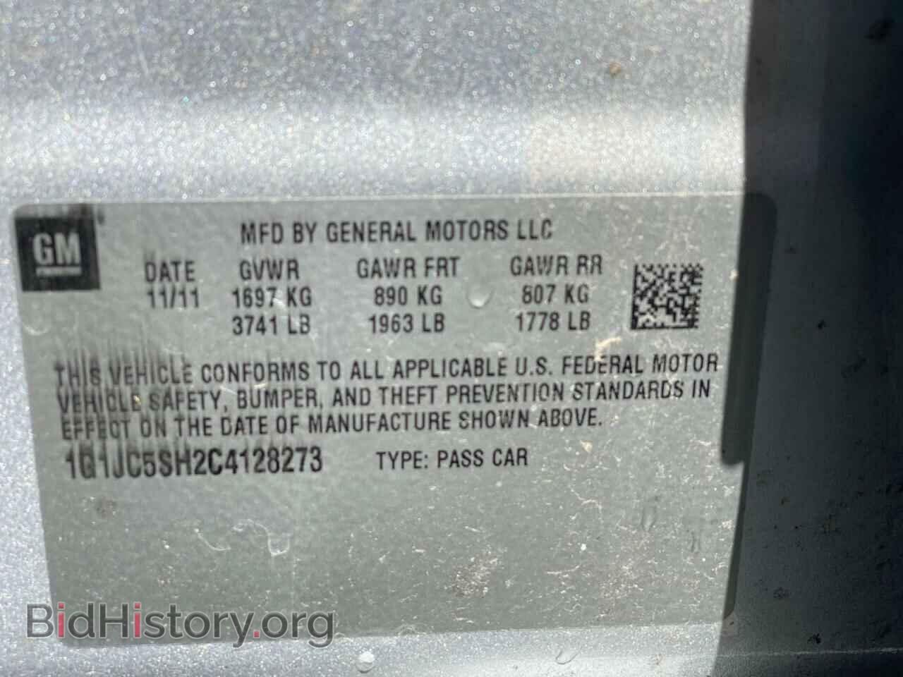 2012 CHEVROLET SONIC - VIN: 1G1JC5SH2C4128273 - Фото 10