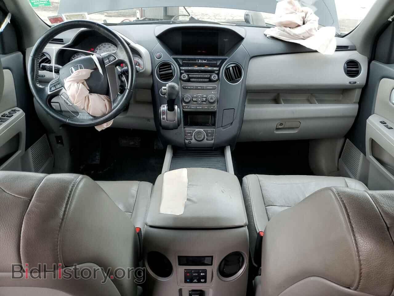 2015 HONDA PILOT - VIN: 5FNYF4H77FB021903 - Фото 8