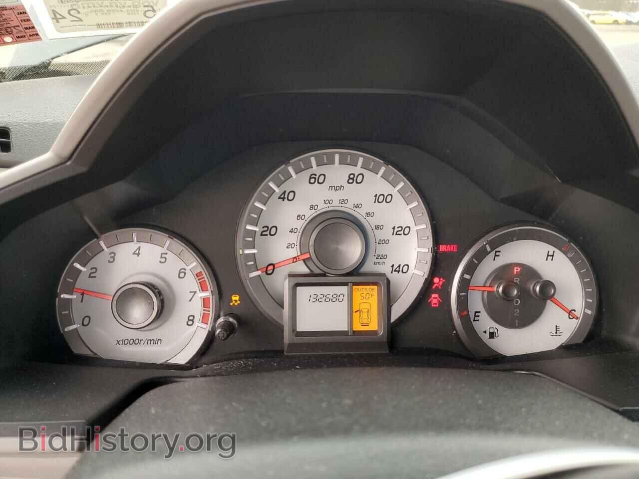2015 HONDA PILOT - VIN: 5FNYF4H77FB021903 - Фото 9