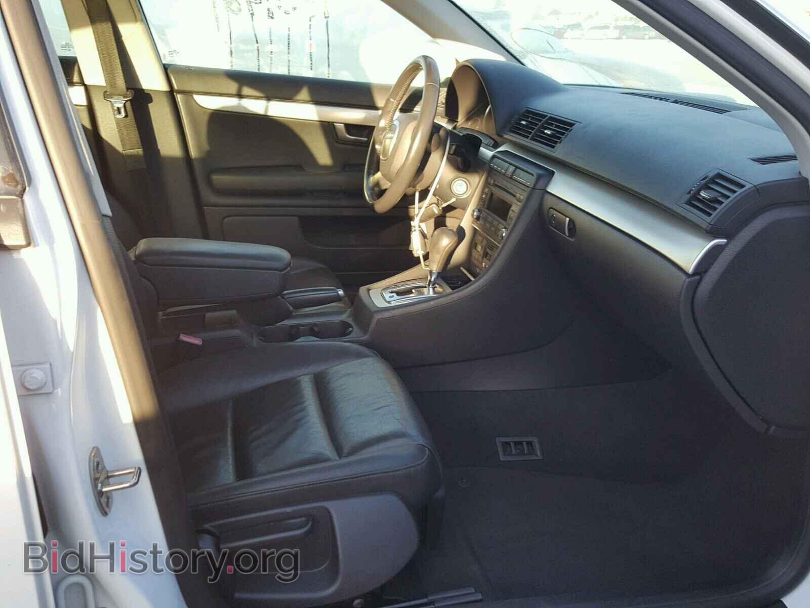 2007 AUDI A4 - VIN: WAUAF78E87A245027 - Photo 5
