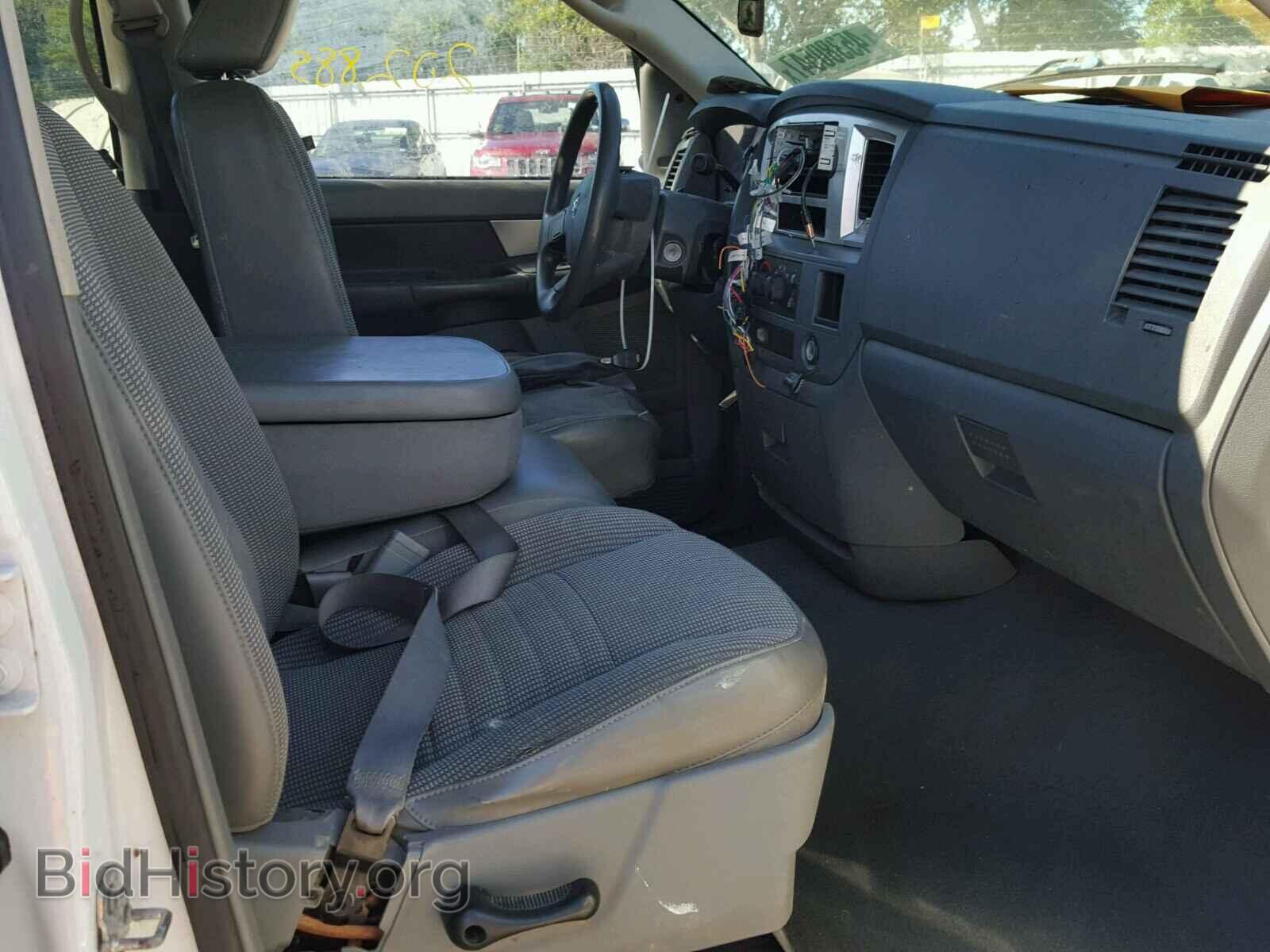 2008 DODGE RAM 1500 - VIN: 1D7HA18N78S558729 - Фото 5