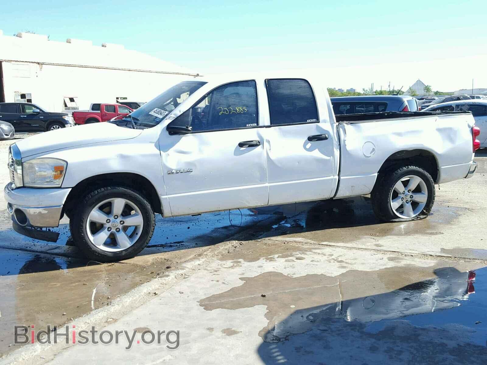 2008 DODGE RAM 1500 - VIN: 1D7HA18N78S558729 - Фото 9