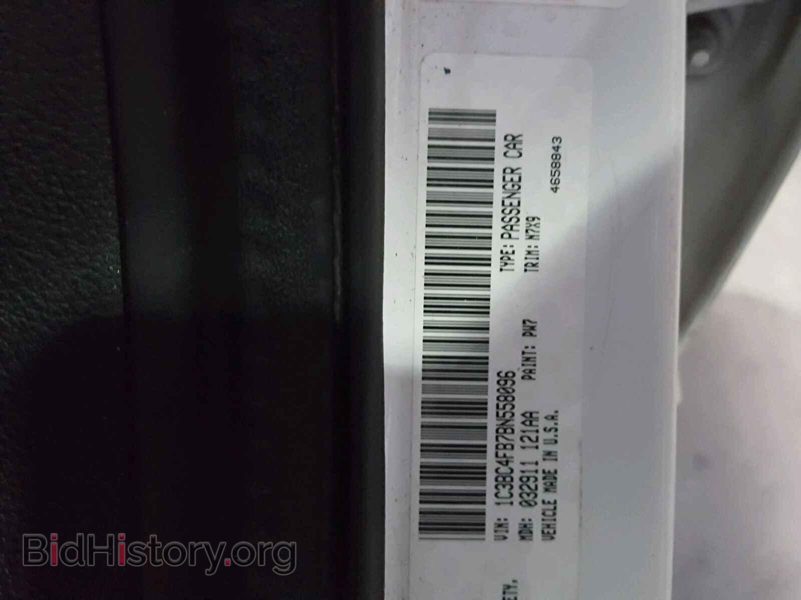 2011 CHRYSLER 200 - VIN: 1C3BC4FB7BN558096 - Фото 10