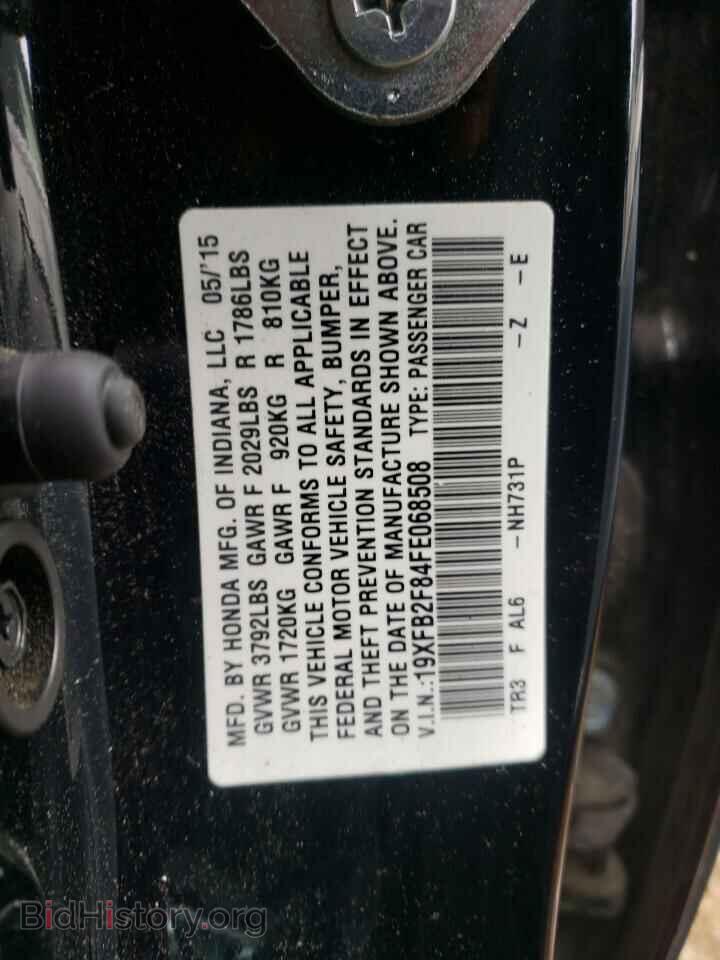 2015 HONDA CIVIC - VIN: 19XFB2F84FE068508 - Фото 10