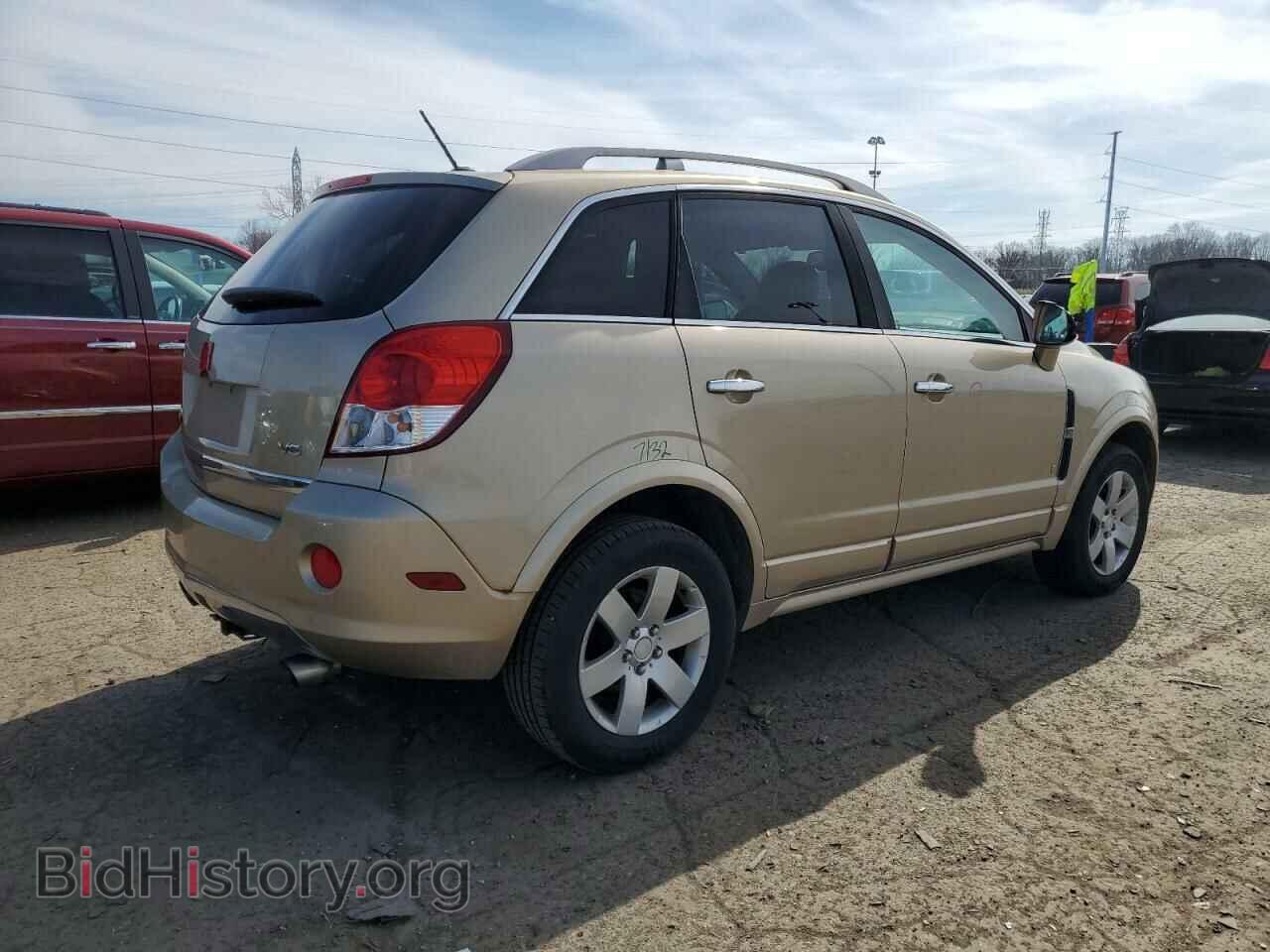 2008 SATURN VUE - VIN: 3GSCL53768S616434 - Фото 3