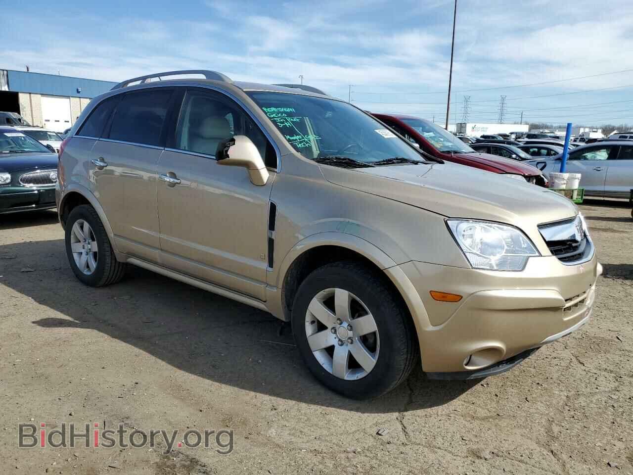 2008 SATURN VUE - VIN: 3GSCL53768S616434 - Фото 4