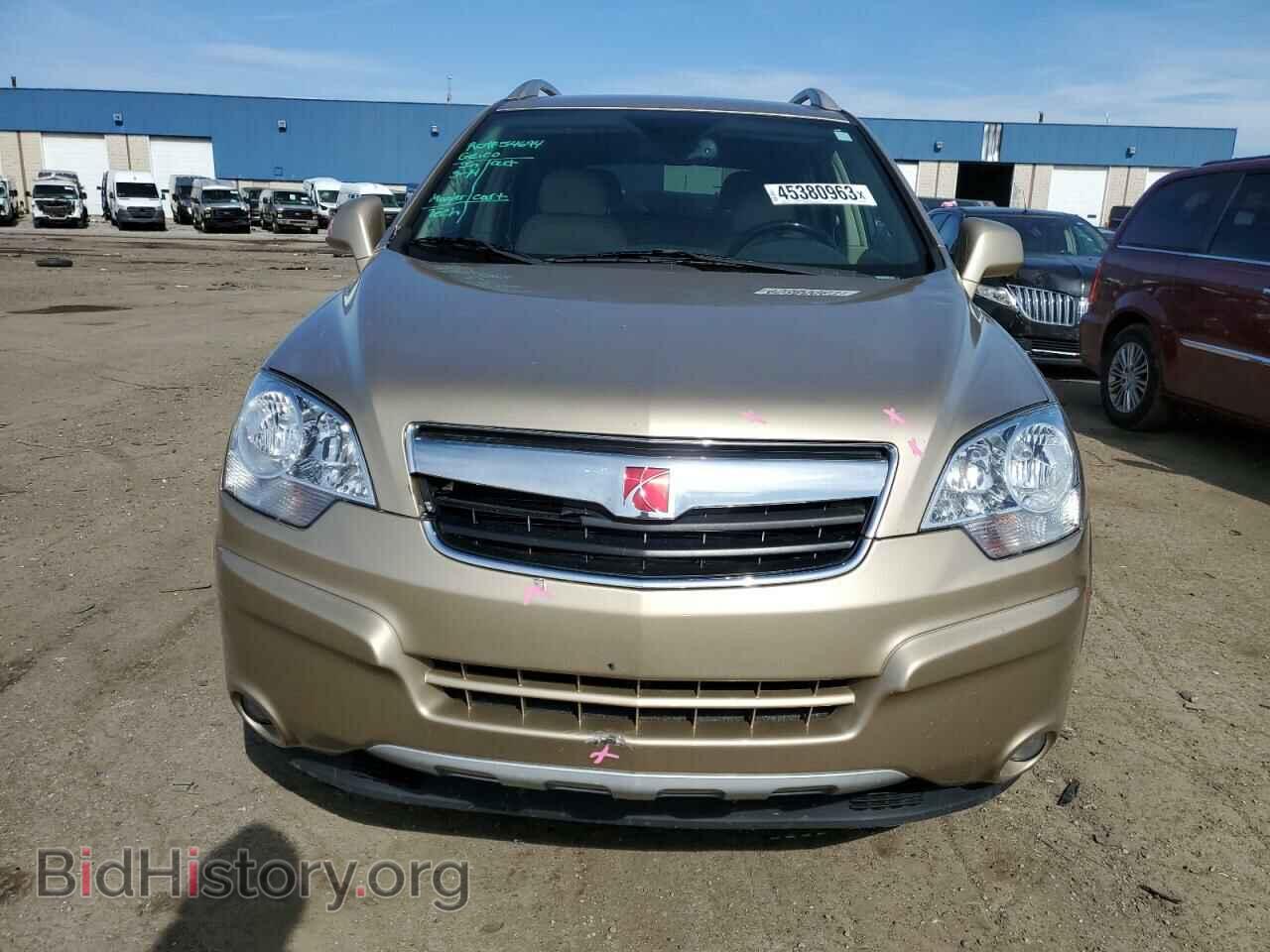 2008 SATURN VUE - VIN: 3GSCL53768S616434 - Фото 5