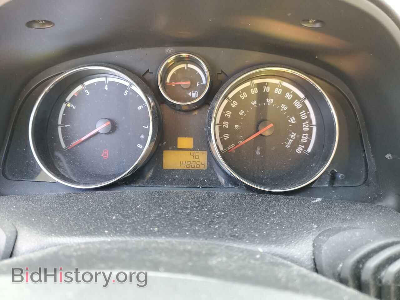 2008 SATURN VUE - VIN: 3GSCL53768S616434 - Фото 9