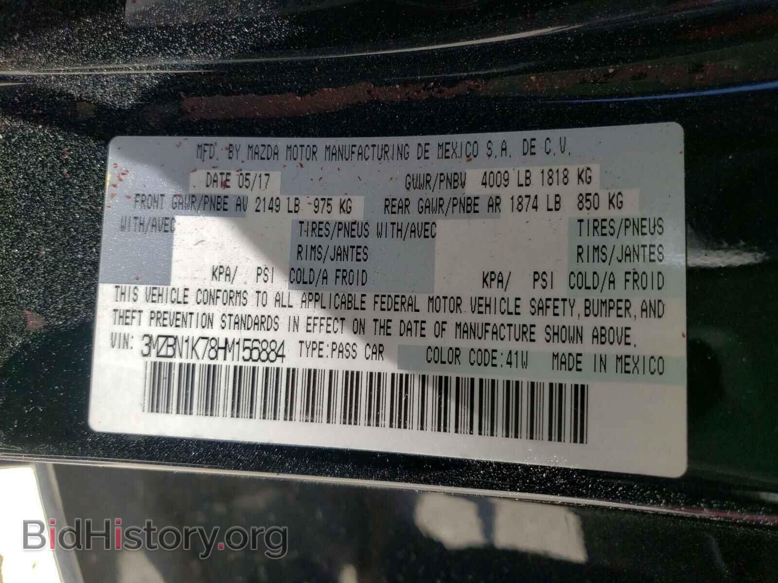 2017 MAZDA 3 - VIN: 3MZBN1K78HM156884 - Фото 10