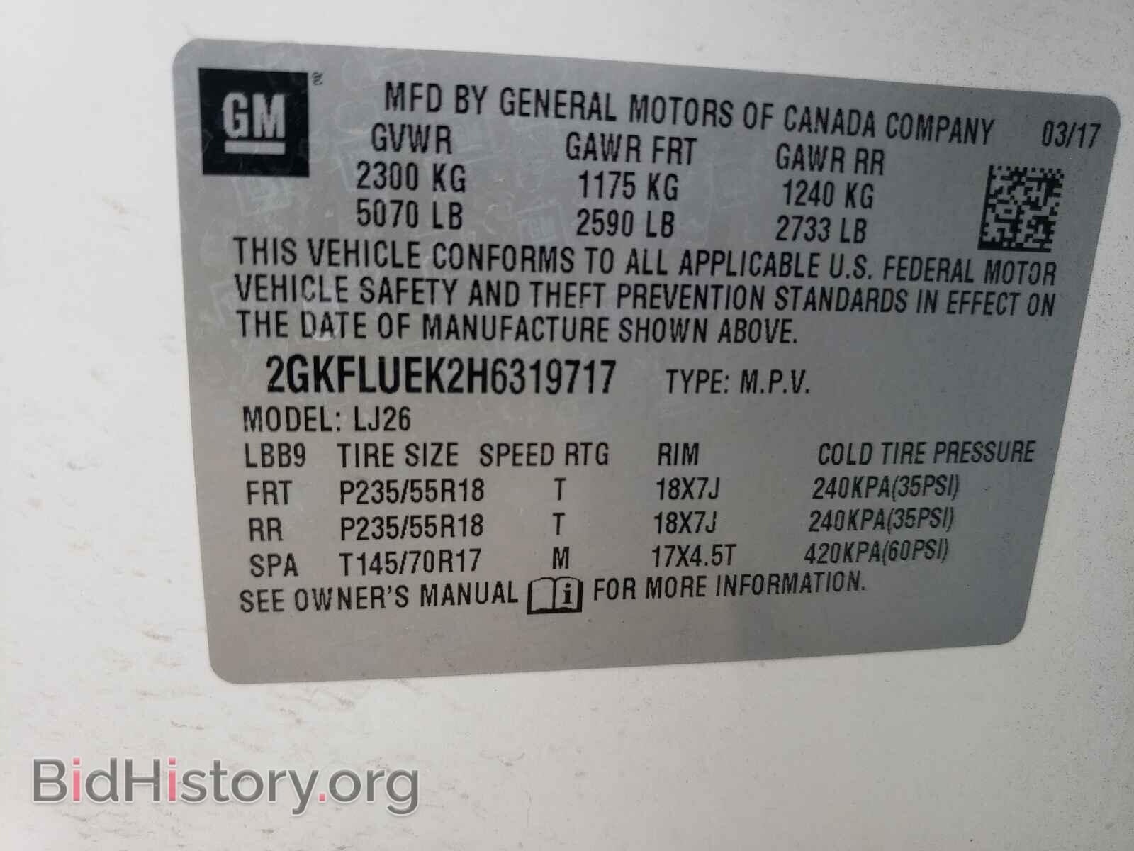 2017 GMC TERRAIN - VIN: 2GKFLUEK2H6319717 - Фото 10