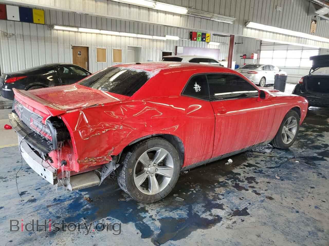 2019 DODGE CHALLENGER - VIN: 2C3CDZAG2KH714572 - Photo 3