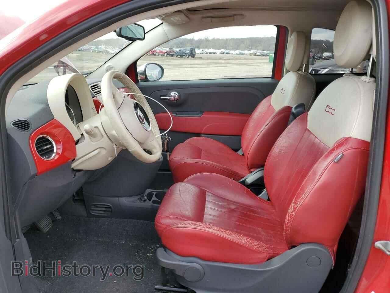 2012 FIAT 500 - VIN: 3C3CFFER0CT213287 - Фото 7