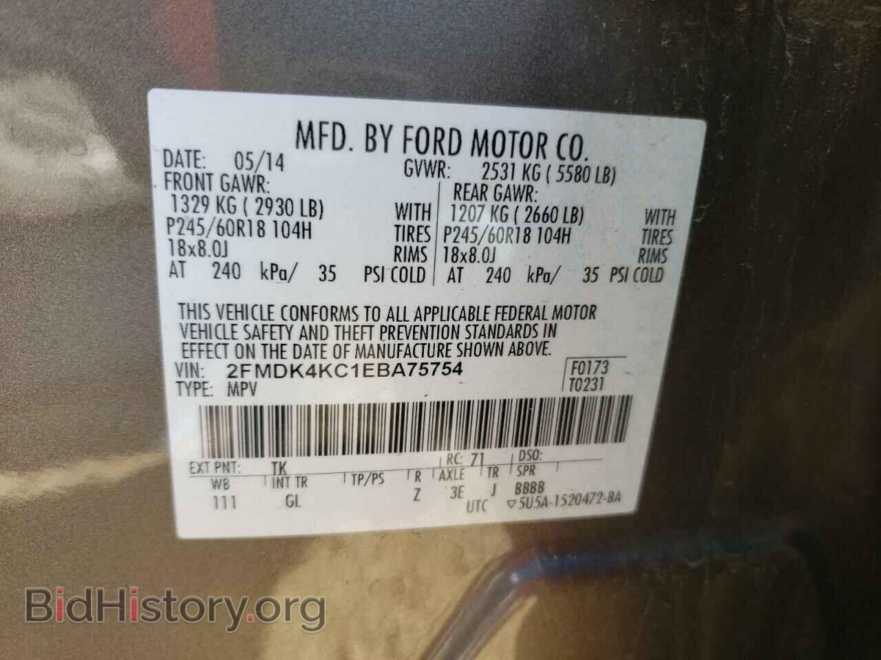2014 FORD EDGE - VIN: 2FMDK4KC1EBA75754 - Photo 14