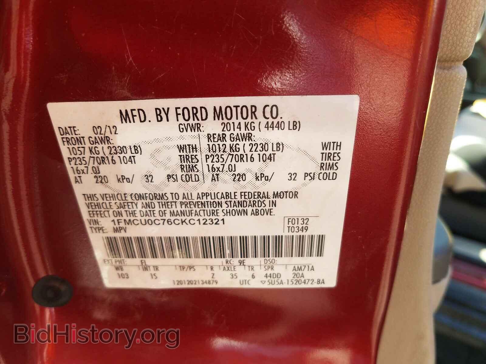 2012 FORD ESCAPE - VIN: 1FMCU0C76CKC12321 - Photo 10
